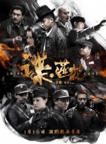 在线综合+亚洲+欧美中文字幕
